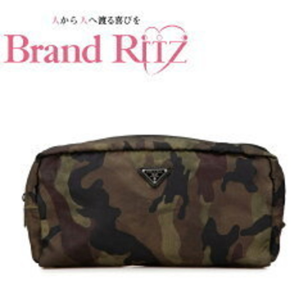 Prada Pouch Triangular Camouflage Nylon Khaki Bla… - image 2